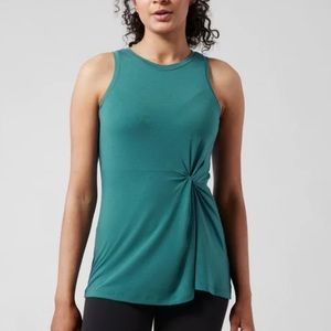 NWT Athleta Radiant Tank